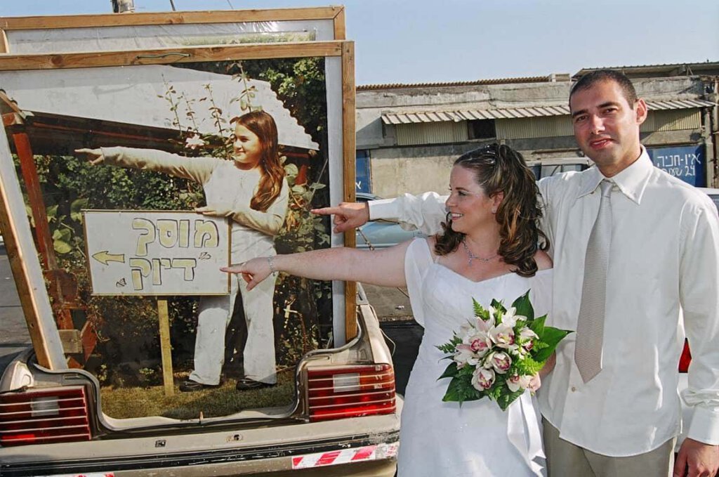 engel_ronen_72020003_18814