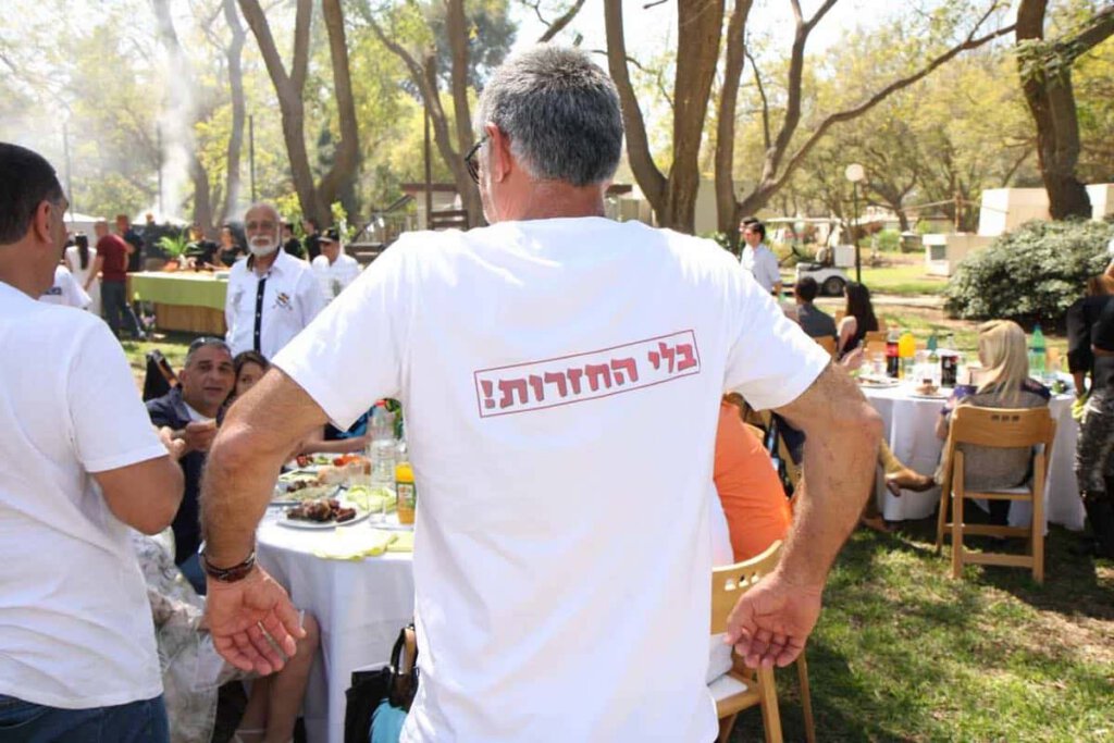 engel_ronen_img_0267_18076